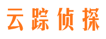 临河捉小三公司